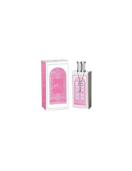 -parfum-generique-EAU DE PARFUM BAB AL AMAL 100ML. AFAQ