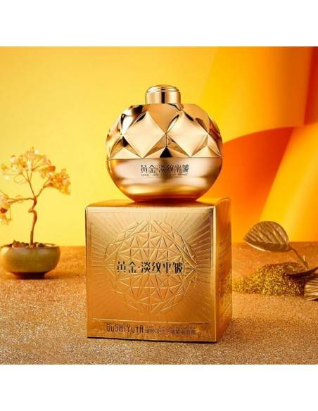 CREMA ANTIARRUGAS BRILLANTE Y RADIANTE 50ML - GUSHIYUTA