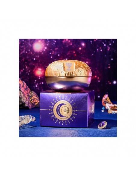 CREMA ANTIARRUGAS REAFIRMANTE DOBLE EFECTO 25+25GR - GUSHIYUTA