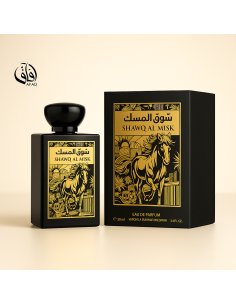 Grossiste-parfum-arabe-generique436240