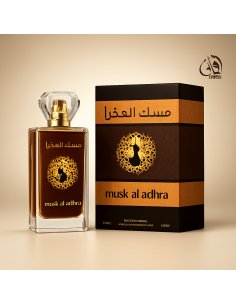 Grossiste-parfum-arabe-generique427781