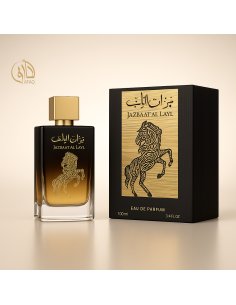 Grossiste-parfum-arabe-generique433195