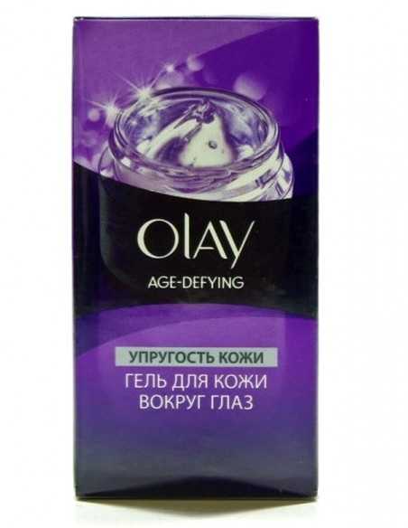 idc-prady ,681178-OLAY 